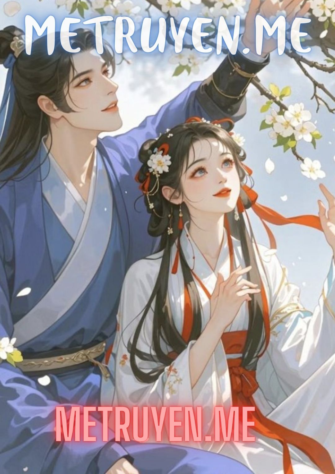 Khâu Đoàn Viên